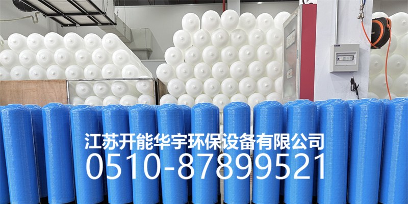庆阳市过滤罐玻璃钢过滤罐 - 排名