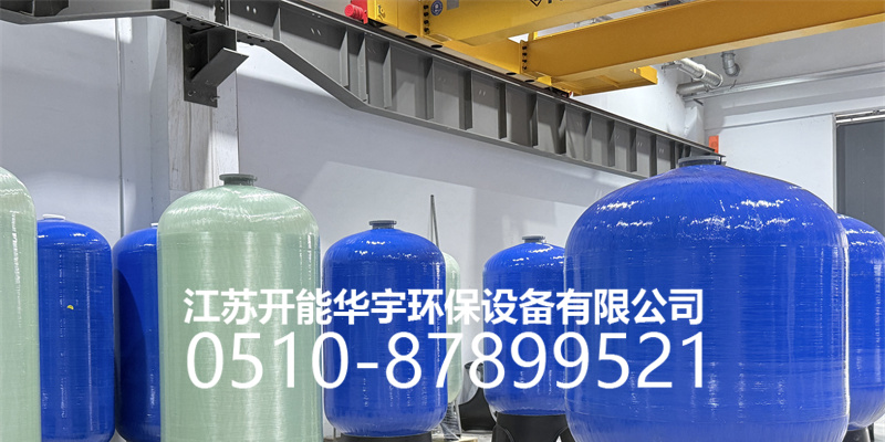 庆阳市活性炭过滤罐盐箱 - 价格