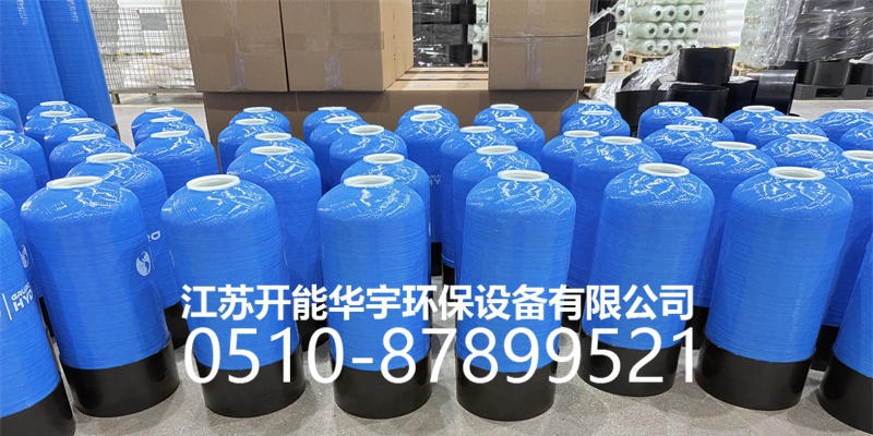 庆阳市盐箱树脂桶 - 价格