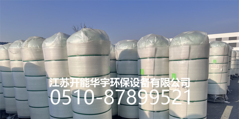 庆阳市树脂罐活性炭罐 - 价格