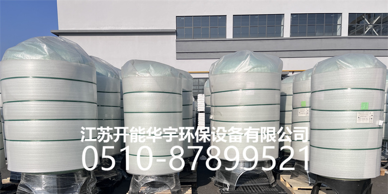 庆阳市玻璃钢过滤罐树脂罐 - 方案